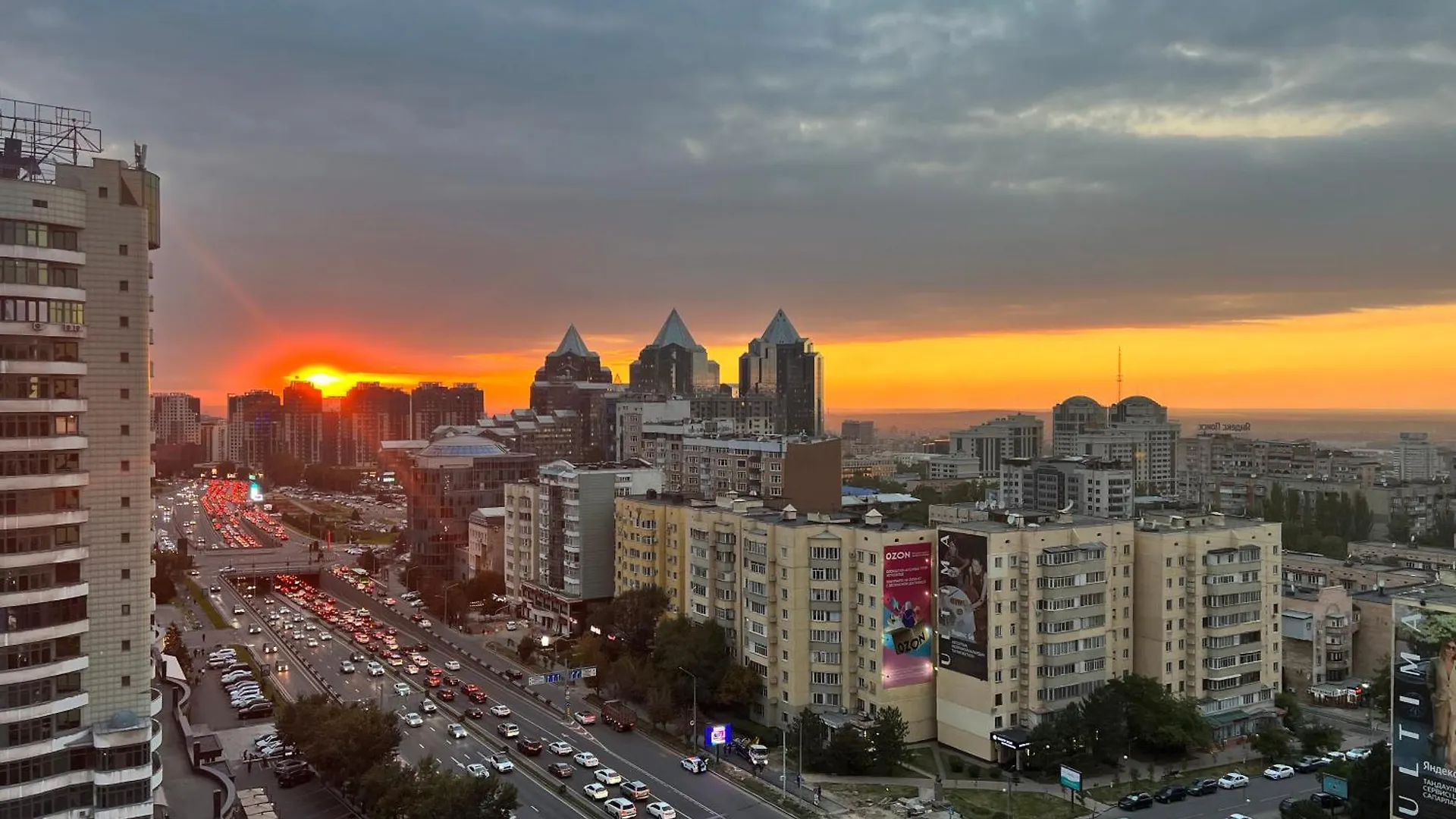 Exlusive Time Dream Apartment Almaty
